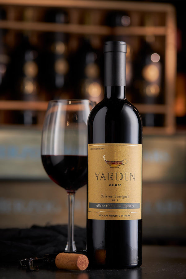 Yarden Allone Habashan Vineyard Cabernet Sauvignon