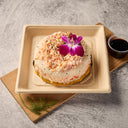 Mini Sushi Cake