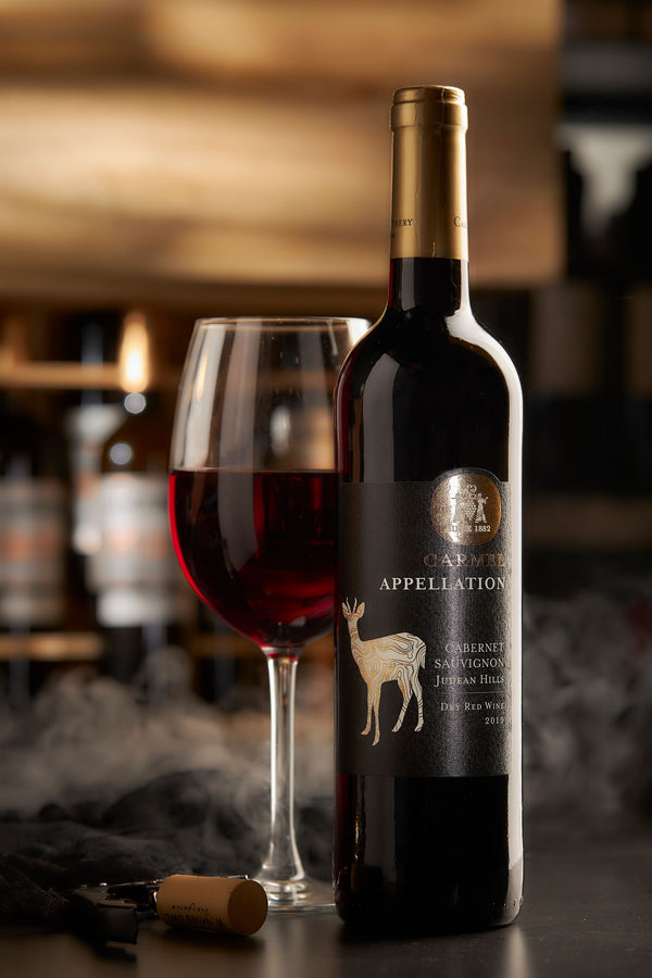 Appellation Cabernet Sauvignon
