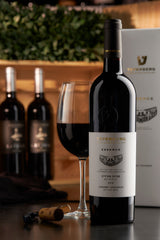 Teperberg Essence Cabernet Sauvignon